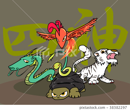 Four gods 38382297
