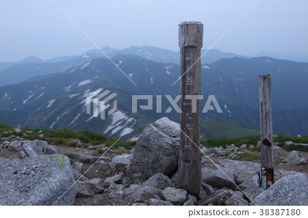 Higashidake Peak 38387180