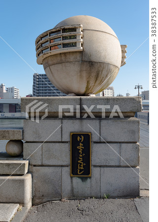 Binji Bridge 38387533