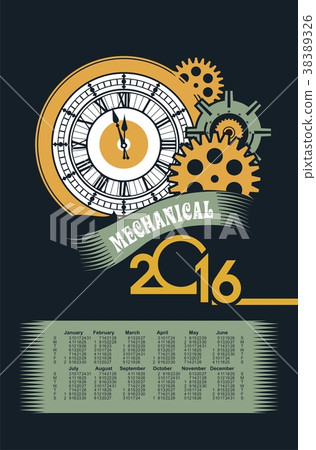 Steampunk mechanism calendar 2016 Steampunk mechanism calendar 2016 38389326