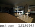 Inside the room 38389562
