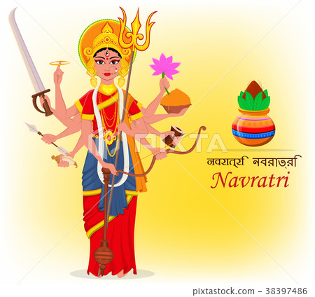 Happy Chaitra Navratri or Vasanta Navratri 38397486