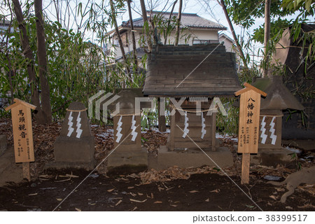 Kawagoe Hikawa Shrine Setsha Suesha Yasaka Shrine Banto Kannon 38399517