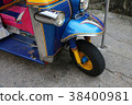 Tuk tuk on the streets of Bangkok, Thailand 38400981