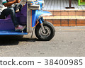 Tuk tuk on the streets of Bangkok, Thailand 38400985