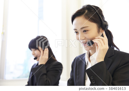 Call center Call center 38401613