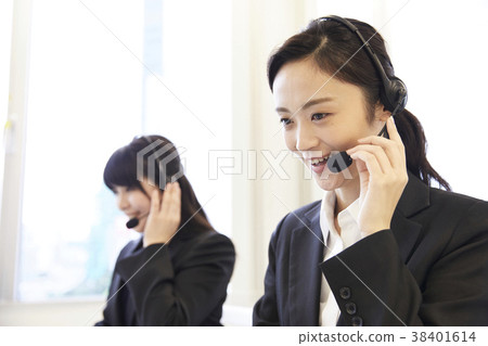 Call center Call center 38401614