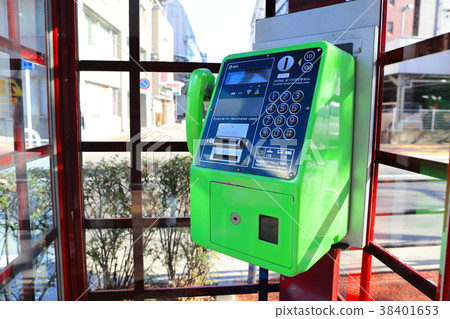 公用電話_福岡市博多區 公用電話_福岡市博多區 38401653
