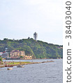 View of Enoshima island in Kanagawa, Japan. 38403040