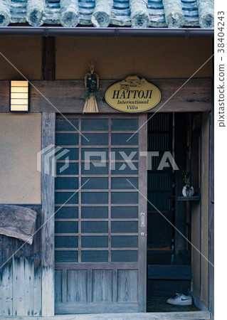 Happo-ji Temple國際交流別墅入口 38404243