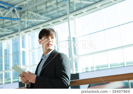 Departure Arrival Departure Travel Business 38407969