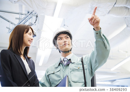 Construction Building Real Estate Business Male Businessman 38409293