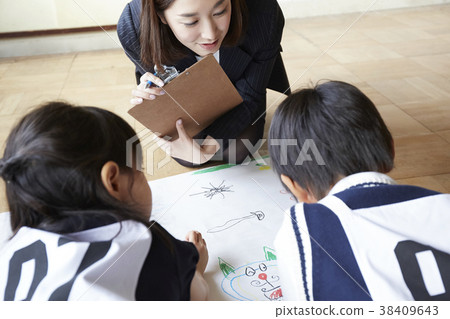 Draw for the exam 38409643