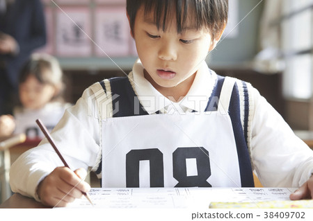 考試考場 38409702