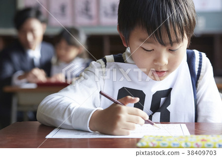 考試考場 38409703