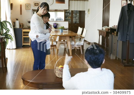 Angry father and mother and daughter Angry father and mother and daughter 38409975