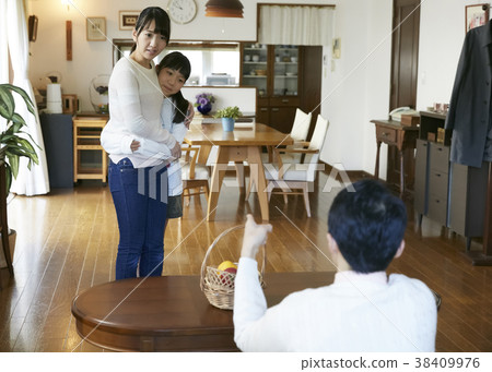 Angry father and mother and daughter Angry father and mother and daughter 38409976