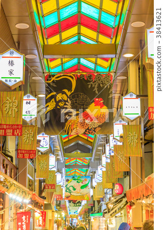 京都Sak市場購物街 京都Sak市場購物街 38413621