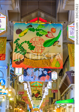 京都Sak市場購物街 38413622