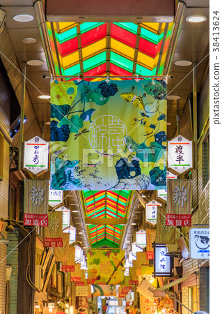 京都Sak市場購物街 38413624