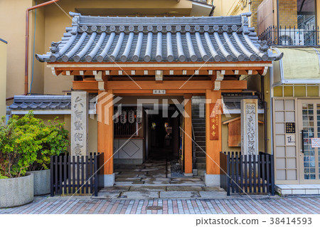 Kyoto Anyouji Kyoto Anyouji 38414593