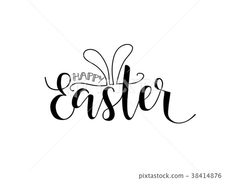 Happy Easter. lettering card.  38414876