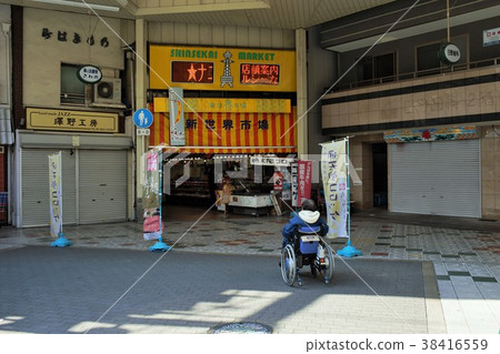 Osaka New World New World Market Osaka New World New World Market 38416559