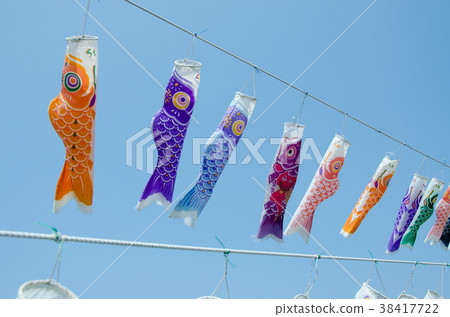 Mini carp streamer 38417722