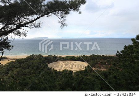 Zenigata沙畫和Ibukijima（Ariakehama，Kannonji市） 38422834