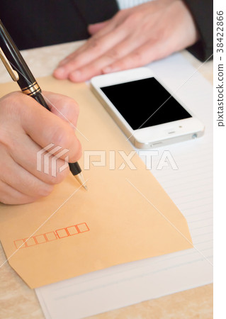 A letter letter A letter letter 38422866