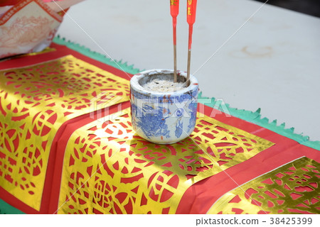 Chinese New Year to celebrate Chinese New Year to celebrate 38425399
