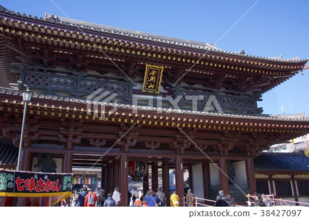 Oyamamon of Kawasaki Daishi 38427097