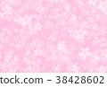 Cherry Blossoms	 38428602