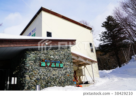 Nabehira Kogen站 38429210