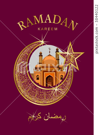 ramadan kareem festival greeting 38440122