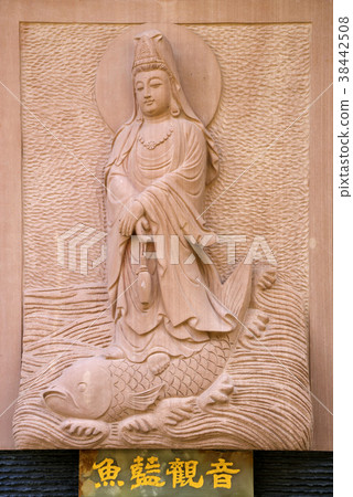 Kyungbuk, Sobaeksan, Danyang, Chungbuk 38442508