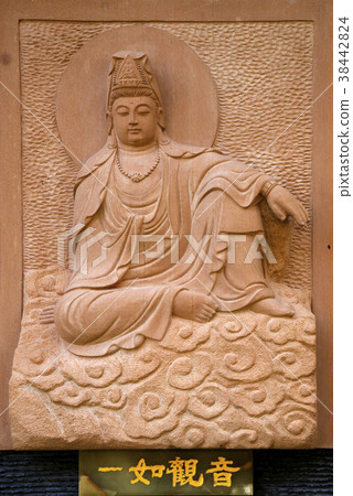 Chungbuk,丹陽郡Kyoung-in Chungbuk,丹陽郡Kyoung-in 38442824