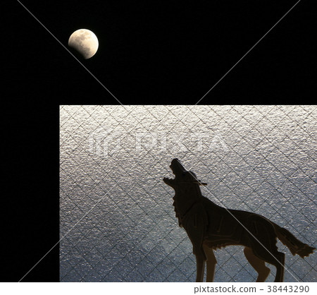 Dog barking in the moon 38443290