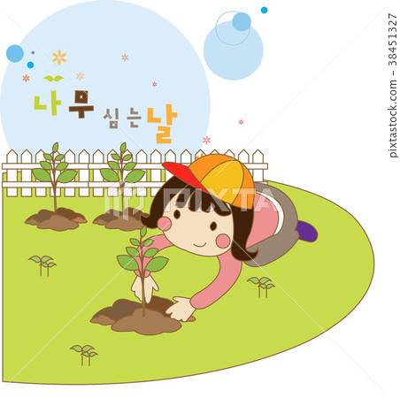 Arbor Day 38451327
