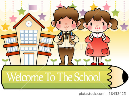 Admission Admission 38452425