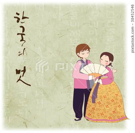 生活 生活 38452546