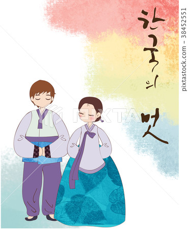 生活 生活 38452551