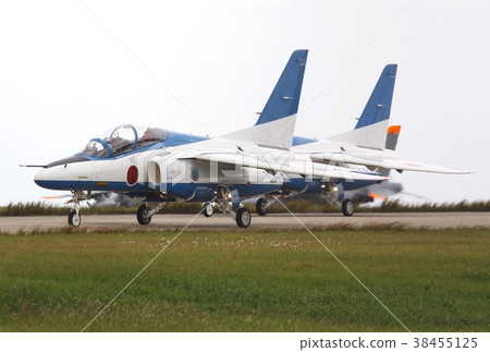 Air Self Defense Force Blue Impulse T-4 Jet Trainer on the Taxiway of Fukuoka Prefecture Tsukijo Base 38455125