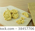 Oatmeal  cookies on wooden table. 38457706
