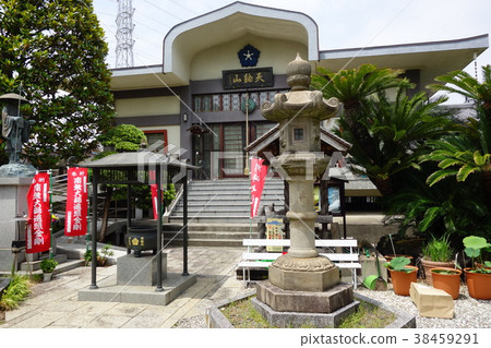 Anzaiji Anzaiji 38459291