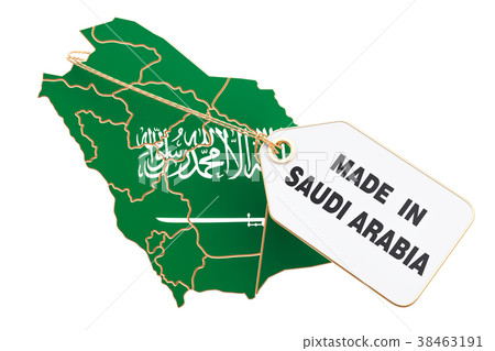 Made In Saudi Arabia Concept 3d Rendering Stock Illustration 38463191 Pixta