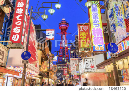 Osaka, the new world of the night 38463320