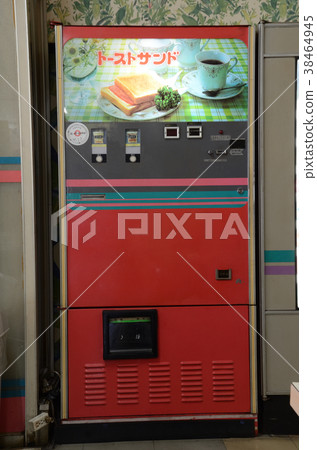 懷舊自動售貨機,吐司自動售貨機 懷舊自動售貨機,吐司自動售貨機 38464945