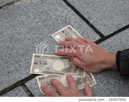 現金 現金 38467000