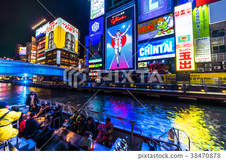 “大阪府”道頓堀/娛樂區 38470878